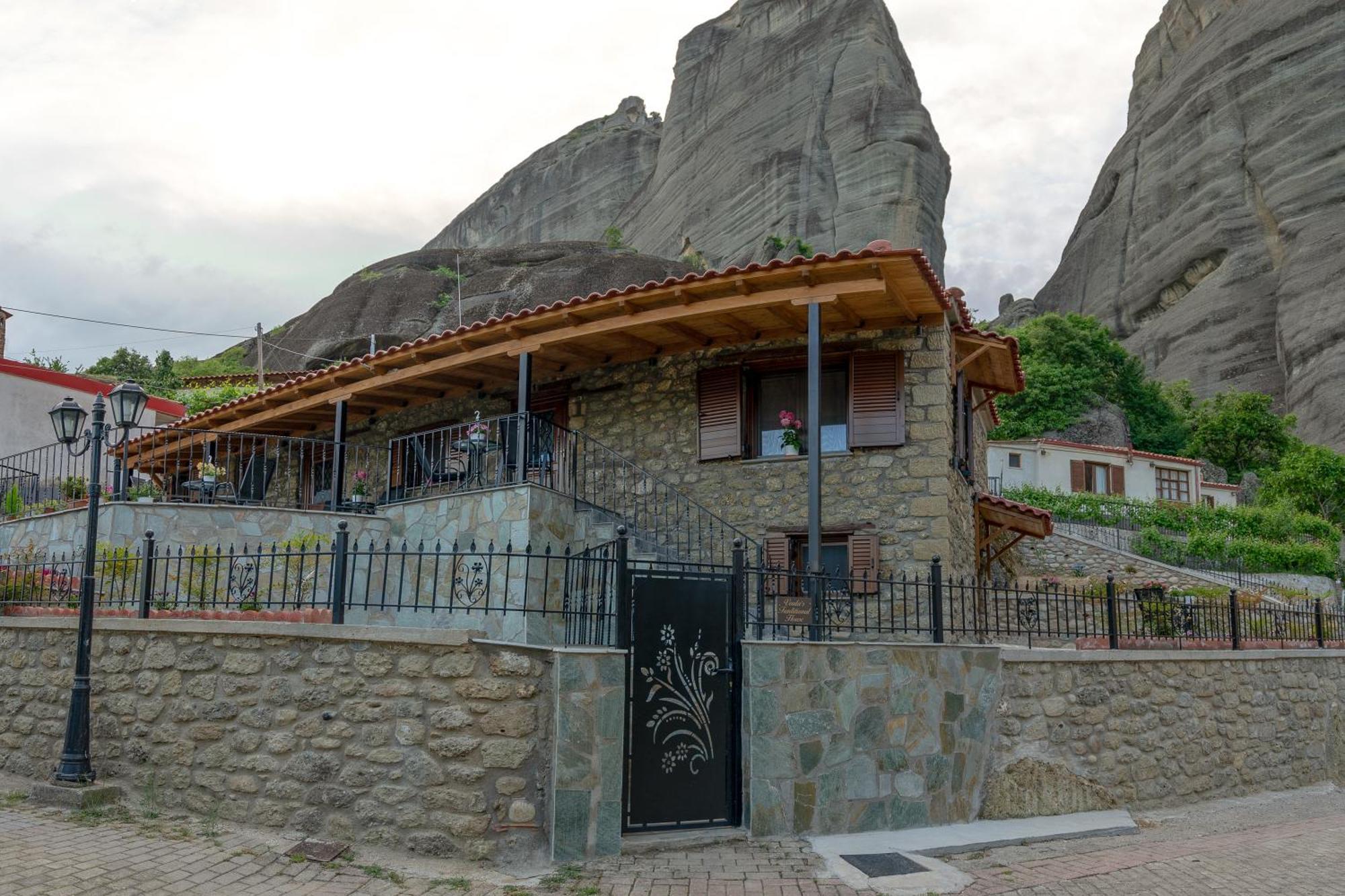 Voulas Traditional House Meteora 1 卡兰巴卡 外观 照片